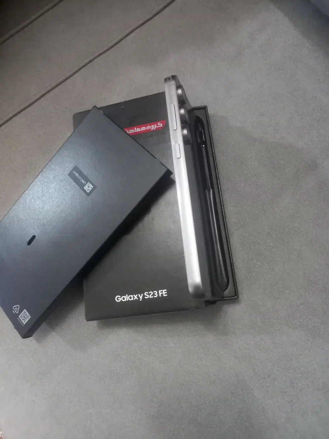 گوشی|موبایل|مشهد, فرهنگ|دیوار