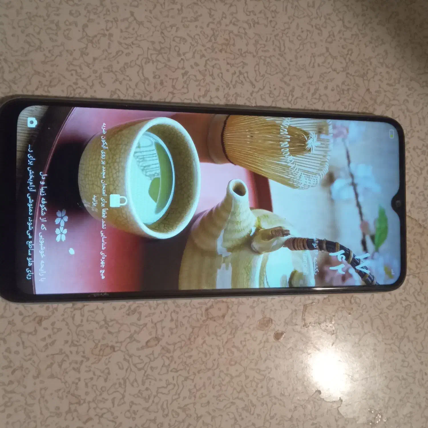 گوشیA31|موبایل|خاش, |دیوار