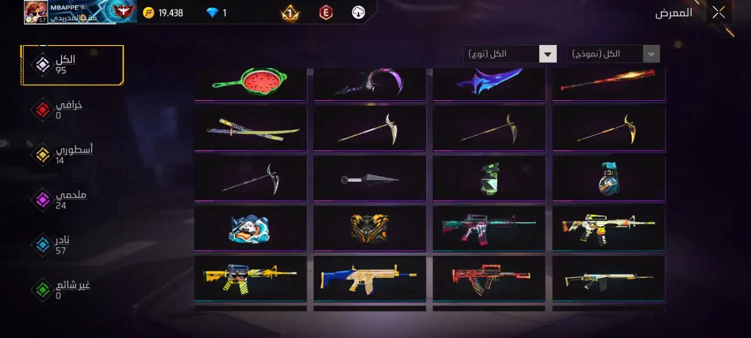 اکانت|کنسول، بازی ویدئویی و آنلاین|تربت‌حیدریه, قاسم آباد|دیوار