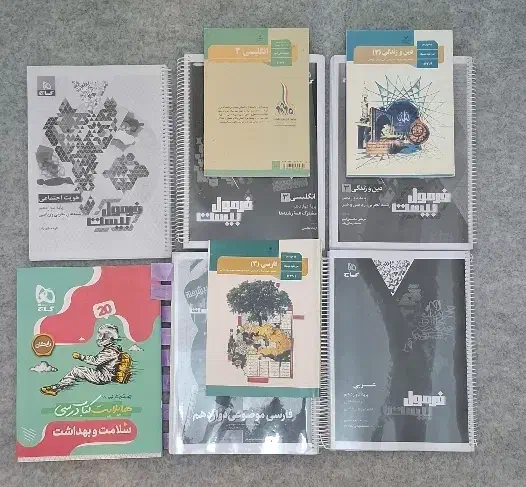 کتاب تست تجربی|کتاب و مجله آموزشی|تهران, زرکش|دیوار