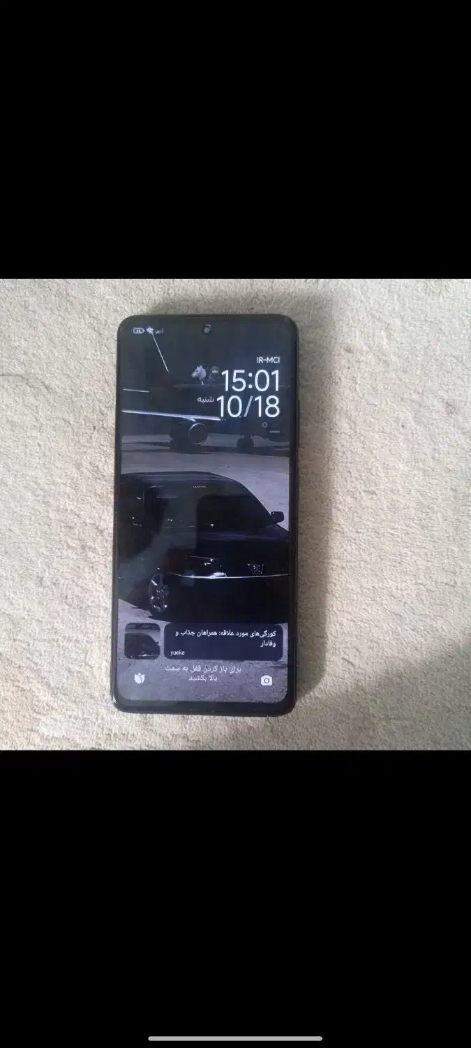 گوشی شیایومی نوت ۱۲ پرو|موبایل|قم, سراجه (۱۵ خرداد)|دیوار