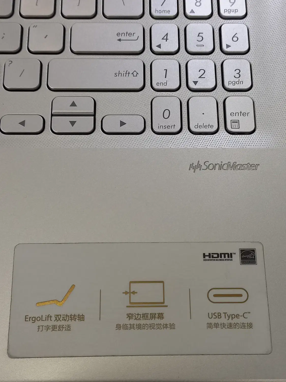 Asus VivoBook X512|رایانه همراه|تهران, فلسطین (میدان انقلاب)|دیوار