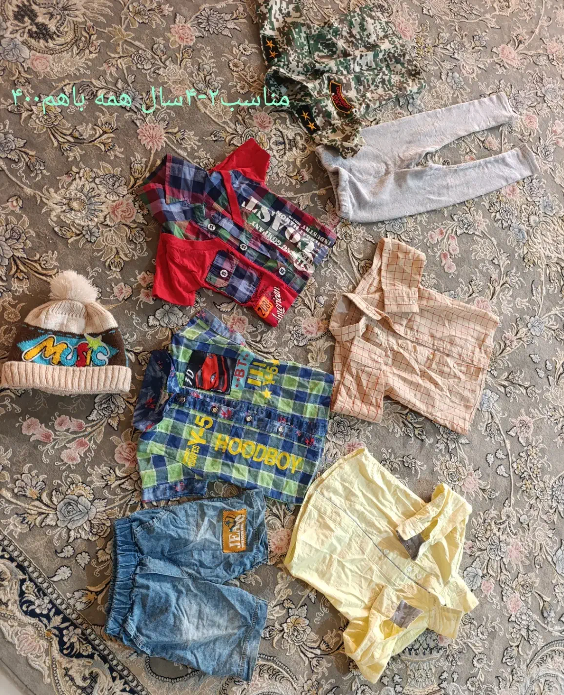 تعداد لباس درحدنوقیمت مناسب تخفیفم داره|لباس|شاهین‌شهر, شهرک گلدیس|دیوار