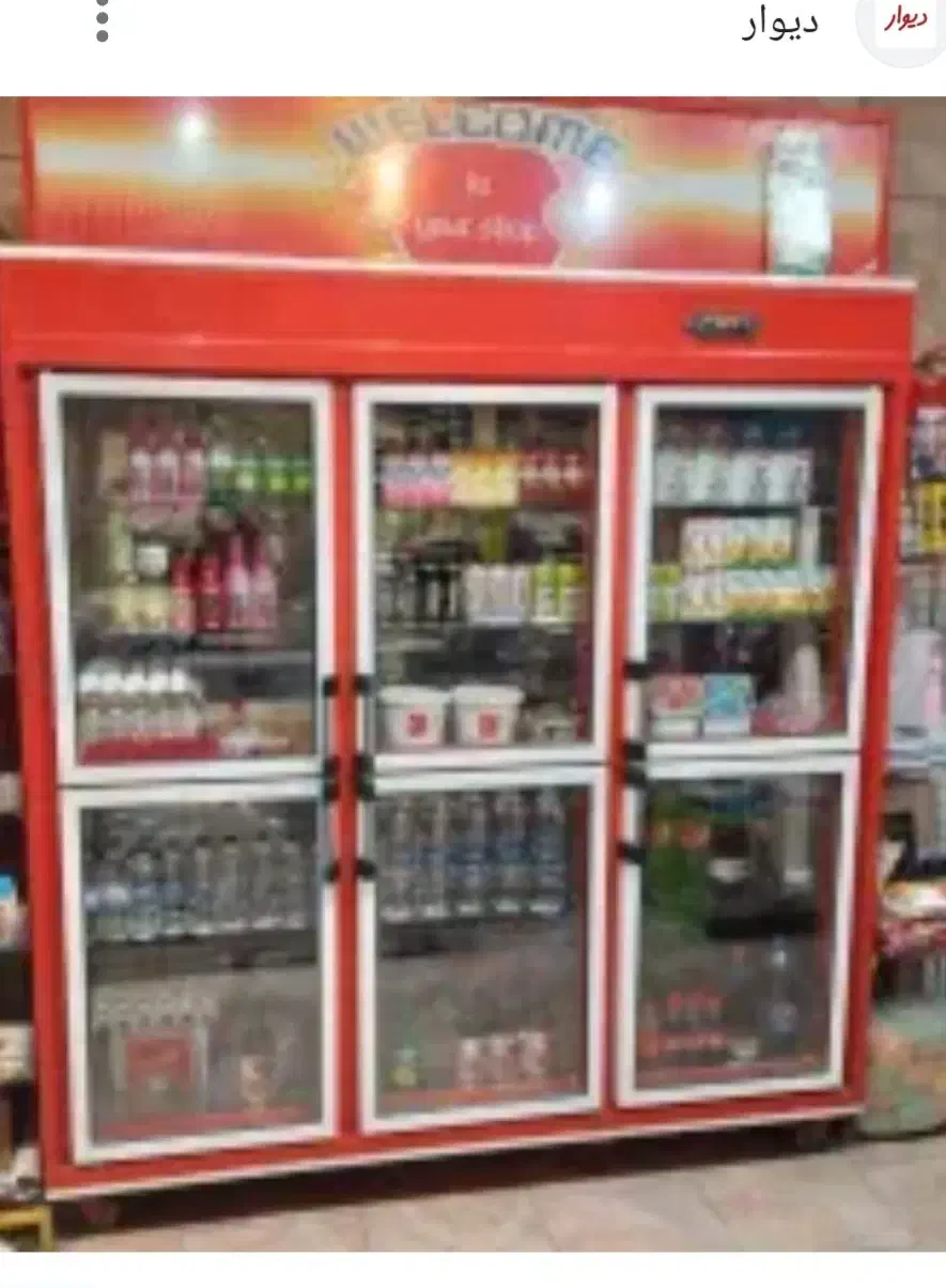 واگذاری سوپر مارکت|فروشگاه و مغازه|تربت جام, المهدی|دیوار