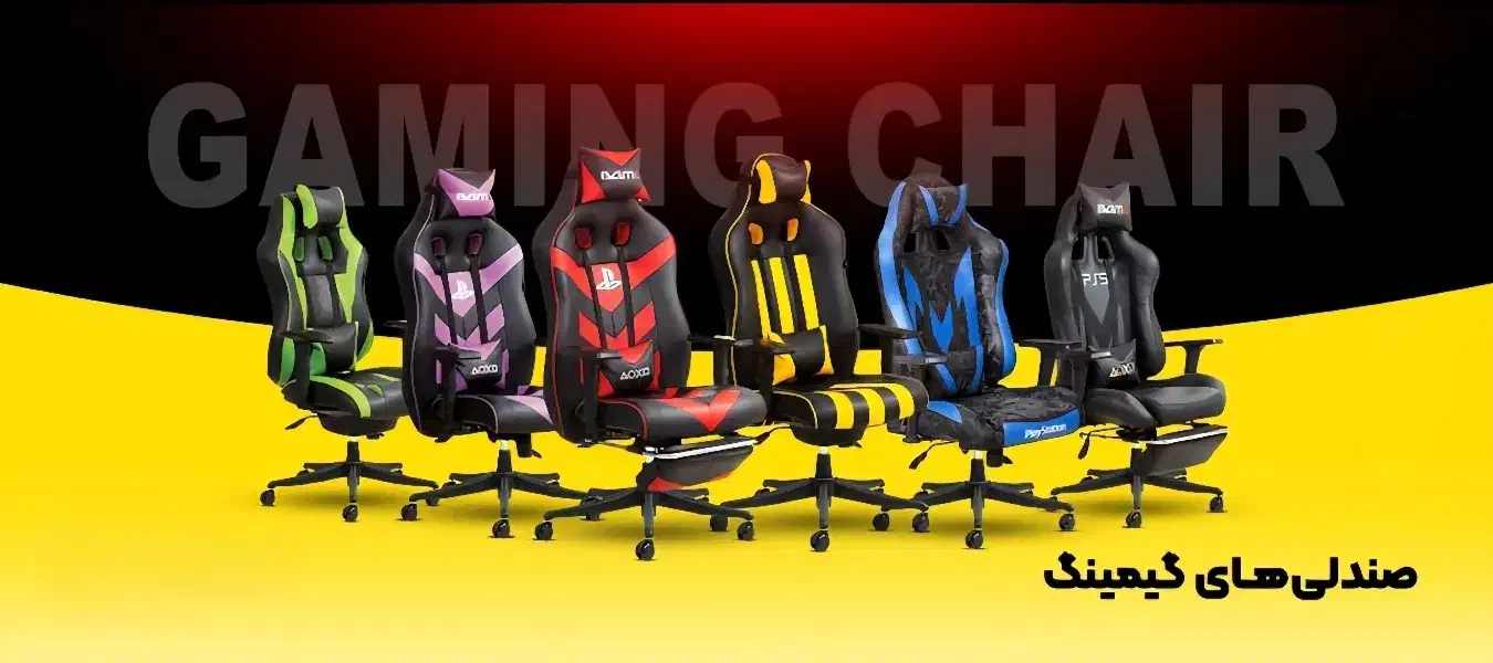 صندلی گیمینگ|صندلی و نیمکت|قم, مجیدیه|دیوار