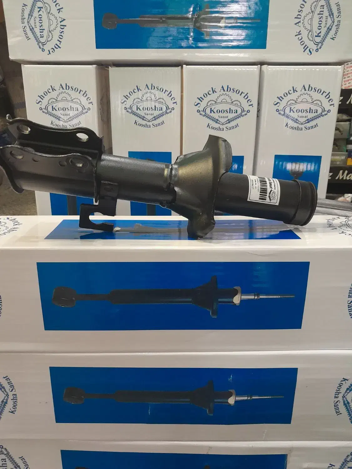 کمک پرایدی|قطعات یدکی و لوازم جانبی|اصفهان, باب الدشت|دیوار