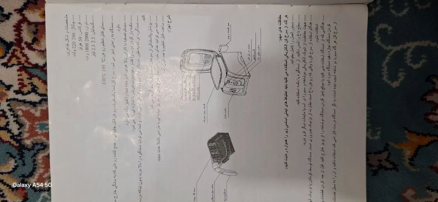 سرخ کن با روغن|اجاق گاز و لوازم برقی پخت‌وپز|مشهد, پنجتن|دیوار