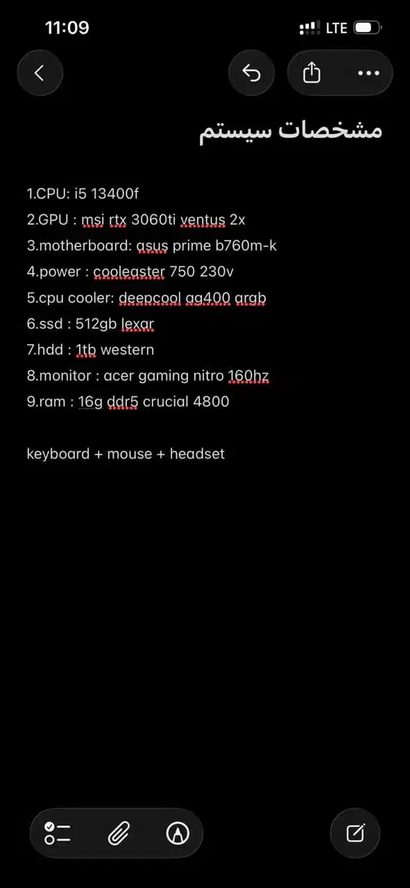 سیستم گیمینگ عالی|رایانه رومیزی|تهران, مسعودیه|دیوار