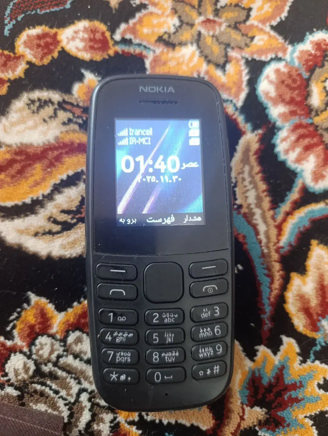 گوشی نوکیا|موبایل|بجنورد, |دیوار