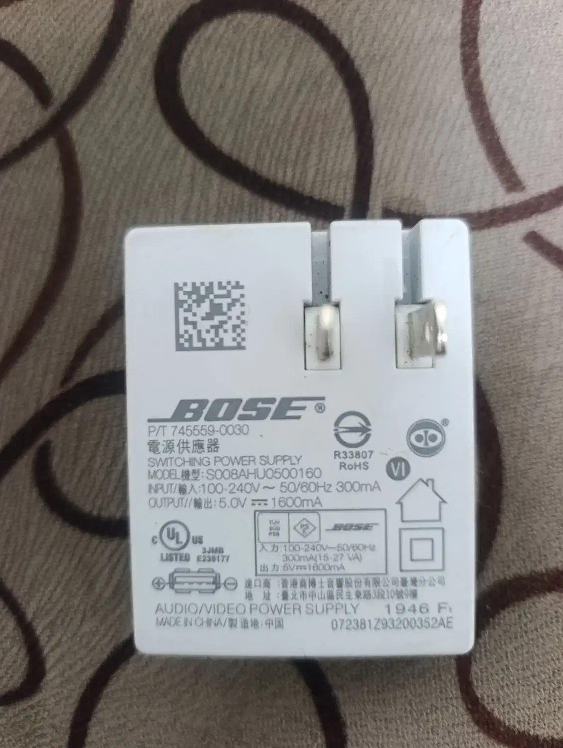 شارژر اصلی موبایل نو|لوازم جانبی موبایل و تبلت|نیشابور, خط کاشمر|دیوار