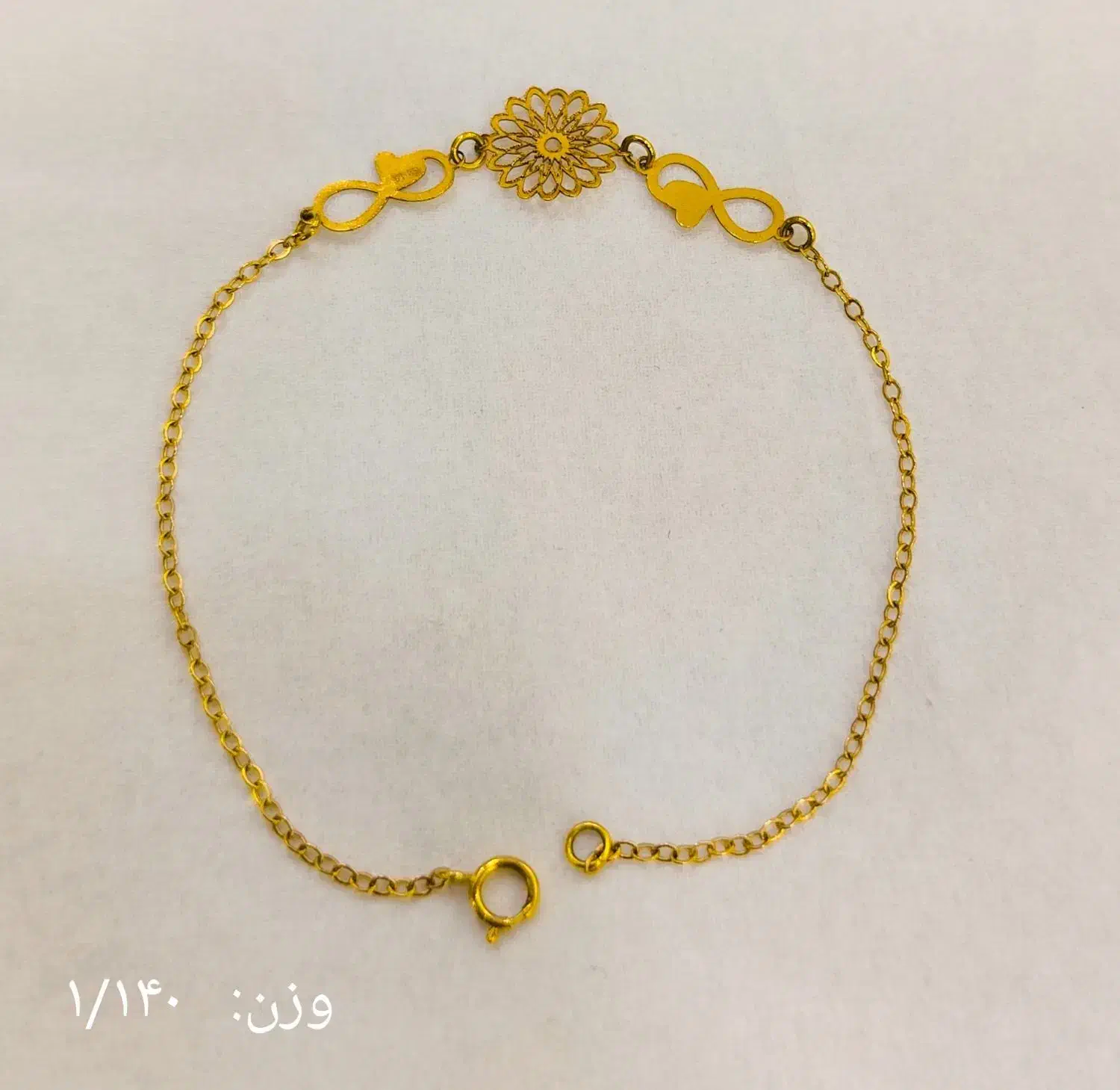 طلای بدون اجرت|جواهرات|بروجرد, |دیوار