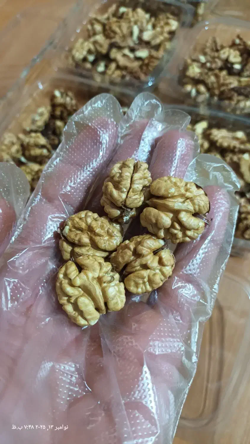 مغز گردو درجه ۱|خوردنی و آشامیدنی|دورود, |دیوار