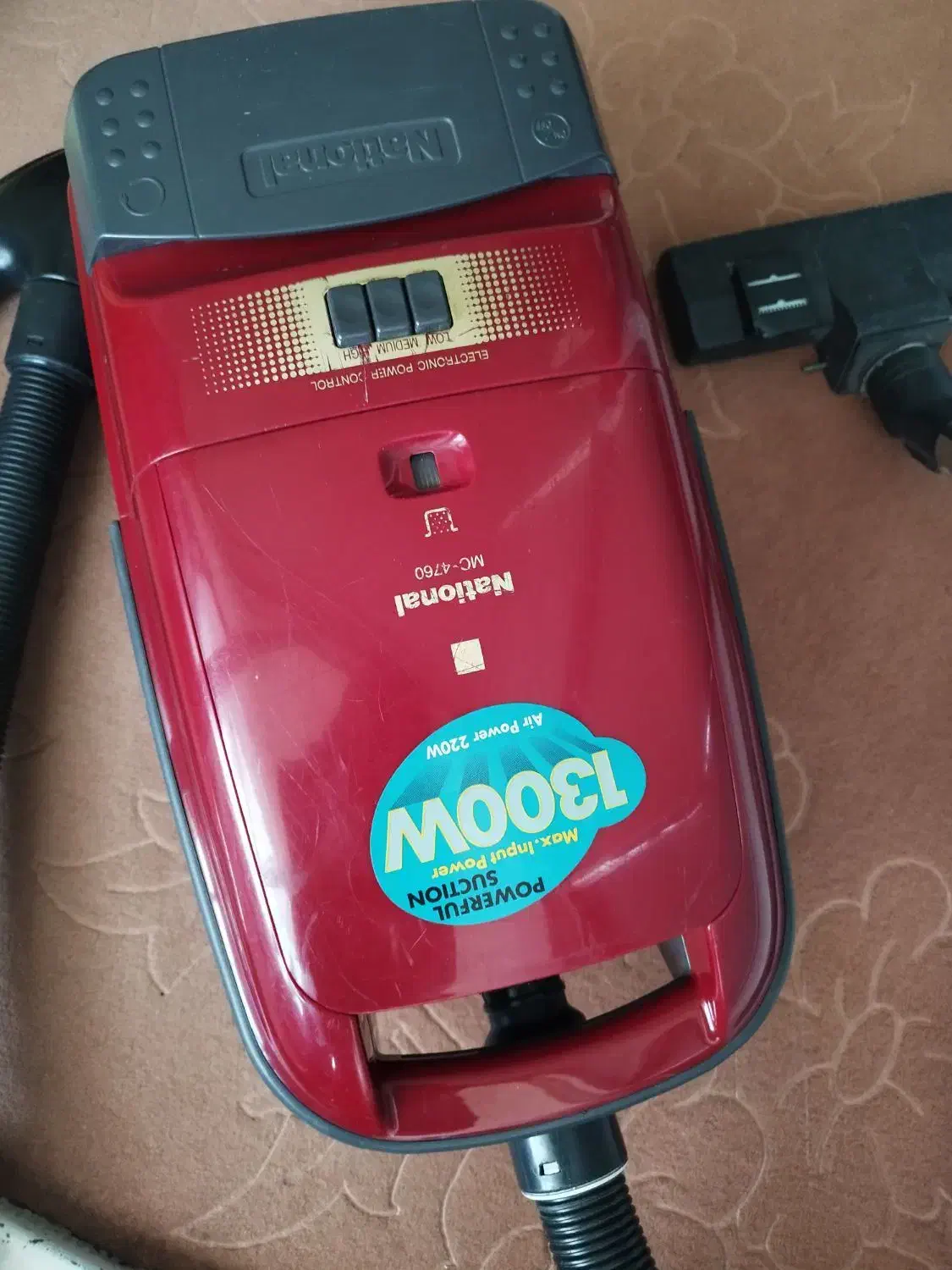 جارو برقی National|جاروبرقی، جارو شارژی، بخارشو|فولادشهر, B5|دیوار