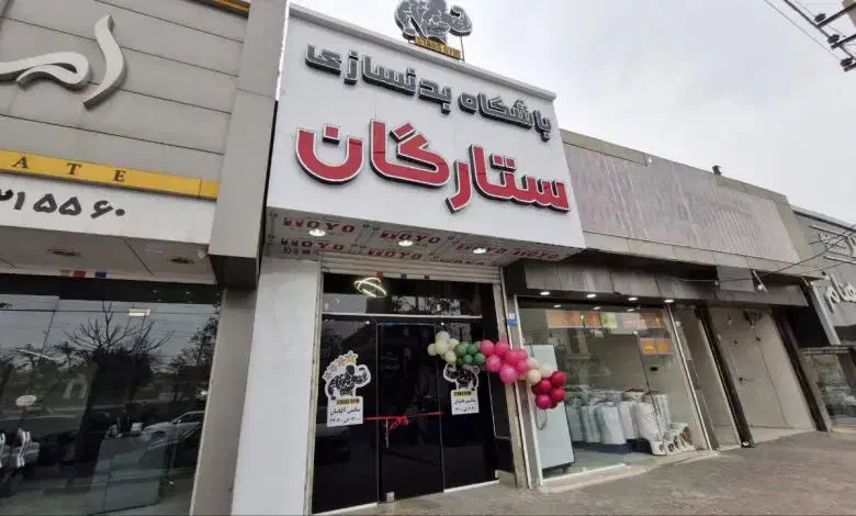 نیازمند آشپز خانم آشنا به تهیه قهوه و غذای رژیمی|استخدام خدمات فروشگاه و رستوران|دماوند, گیلاوند|دیوار