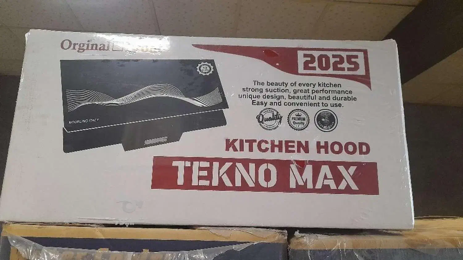 هود TEKNO MAX|هود|یاسوج, |دیوار