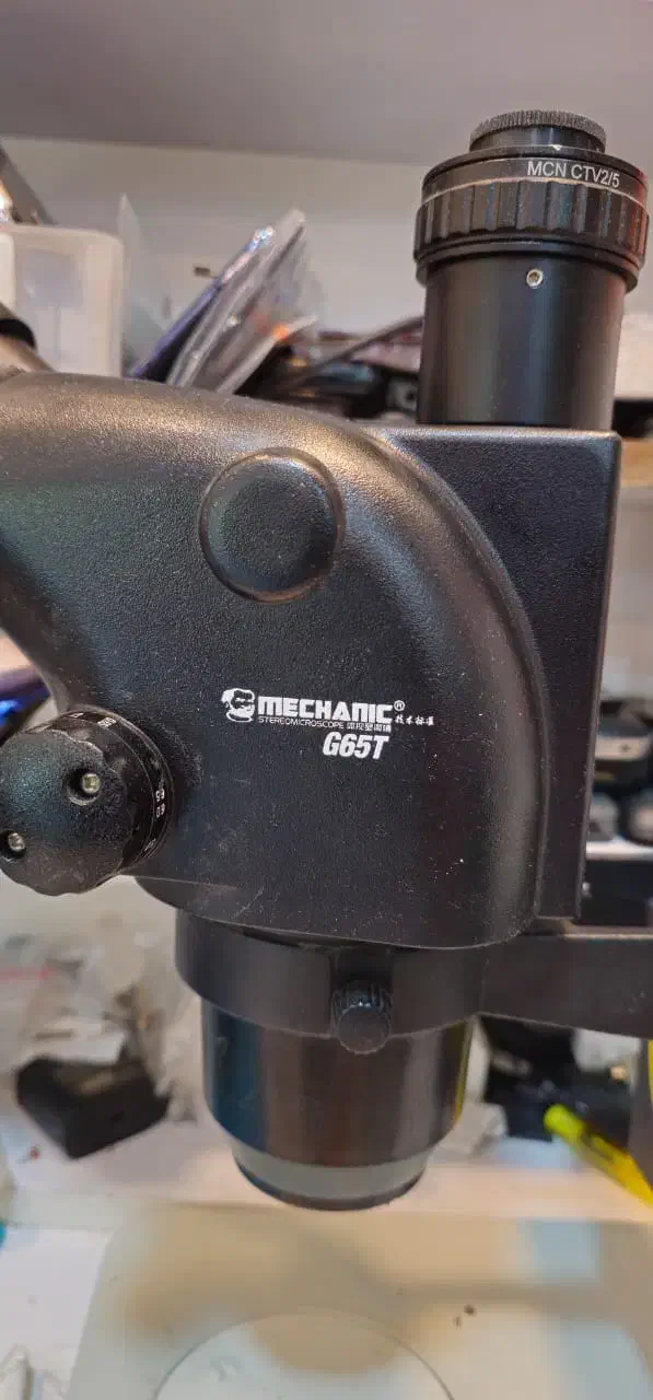 لوپ مکانیک سه چشم|ابزارآلات|شیراز, زند|دیوار