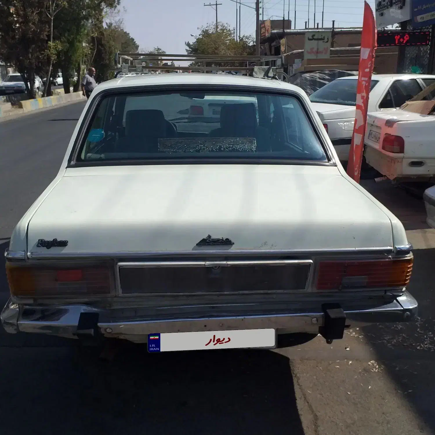 پیکان سواری، مدل ۱۳۸۲|خودرو سواری و وانت|بیرجند, |دیوار