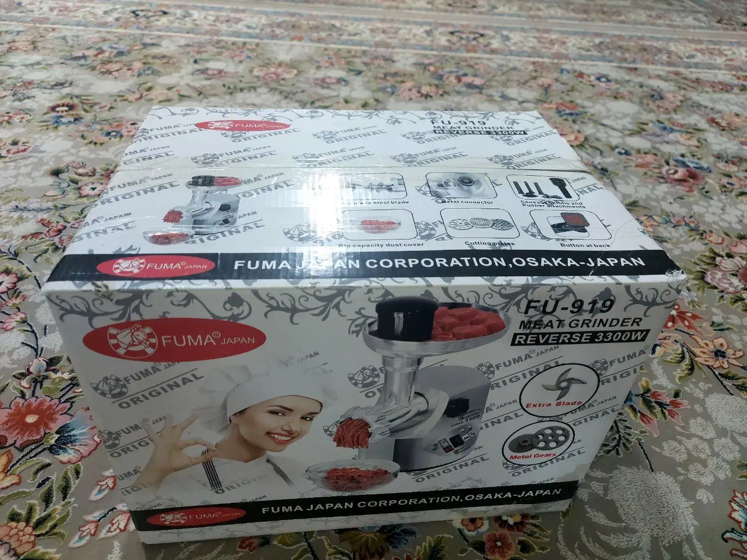 فروش چرخ گوشت فوما ژاپنی اصلی Fu919|خردکن، آسیاب، غذاساز|فیروزآباد (فارس), |دیوار