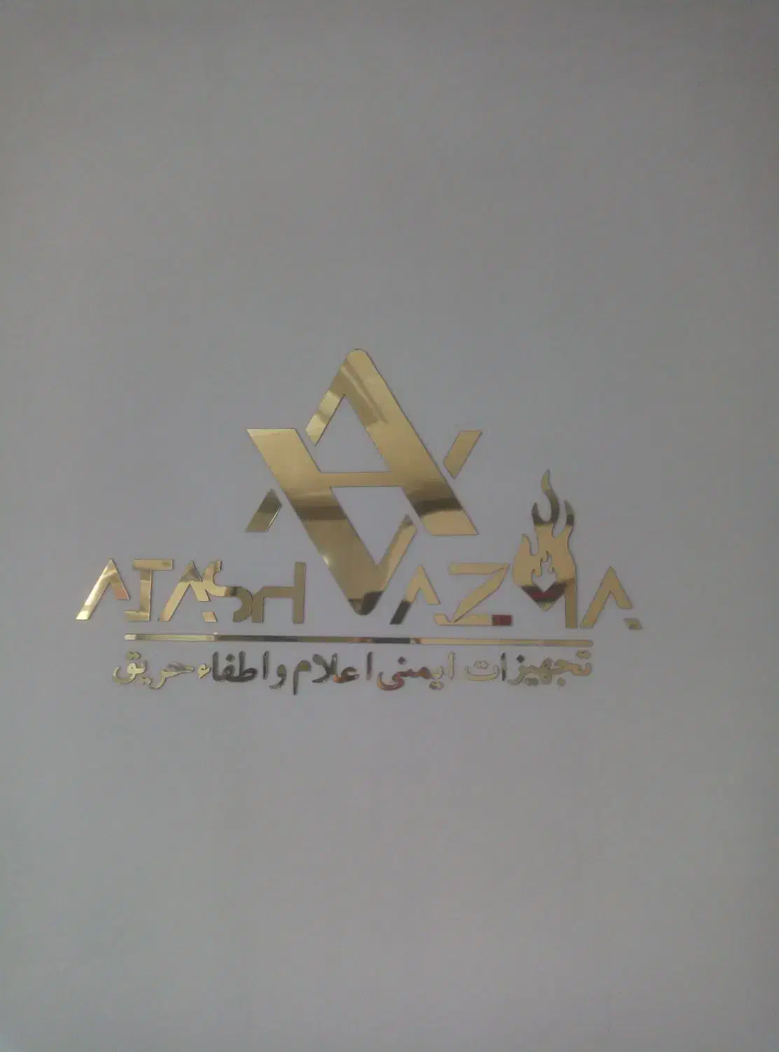 کارشناس برق الکترونیک|استخدام صنعتی، فنی، مهندسی|بجنورد, |دیوار