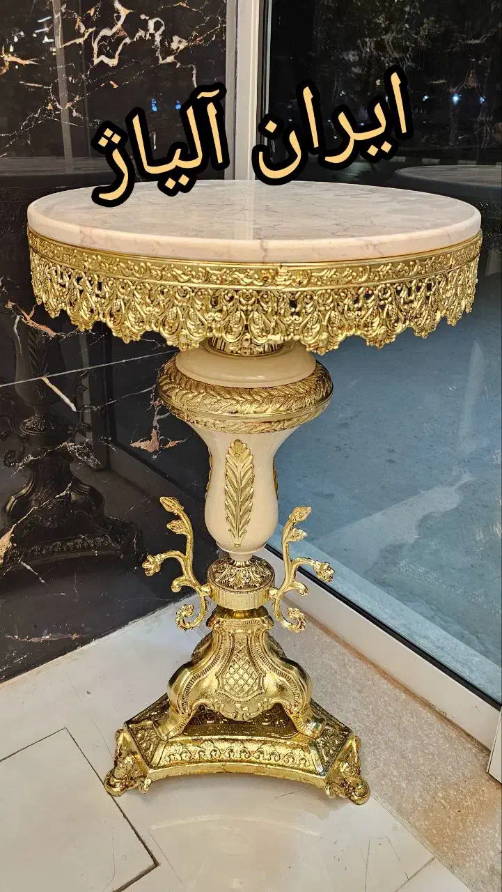 میز کنارسالنی کاپی میزخاطره کاپی میزتلفن کرم طلایی|میز تلفن|مشهد, طلاب|دیوار