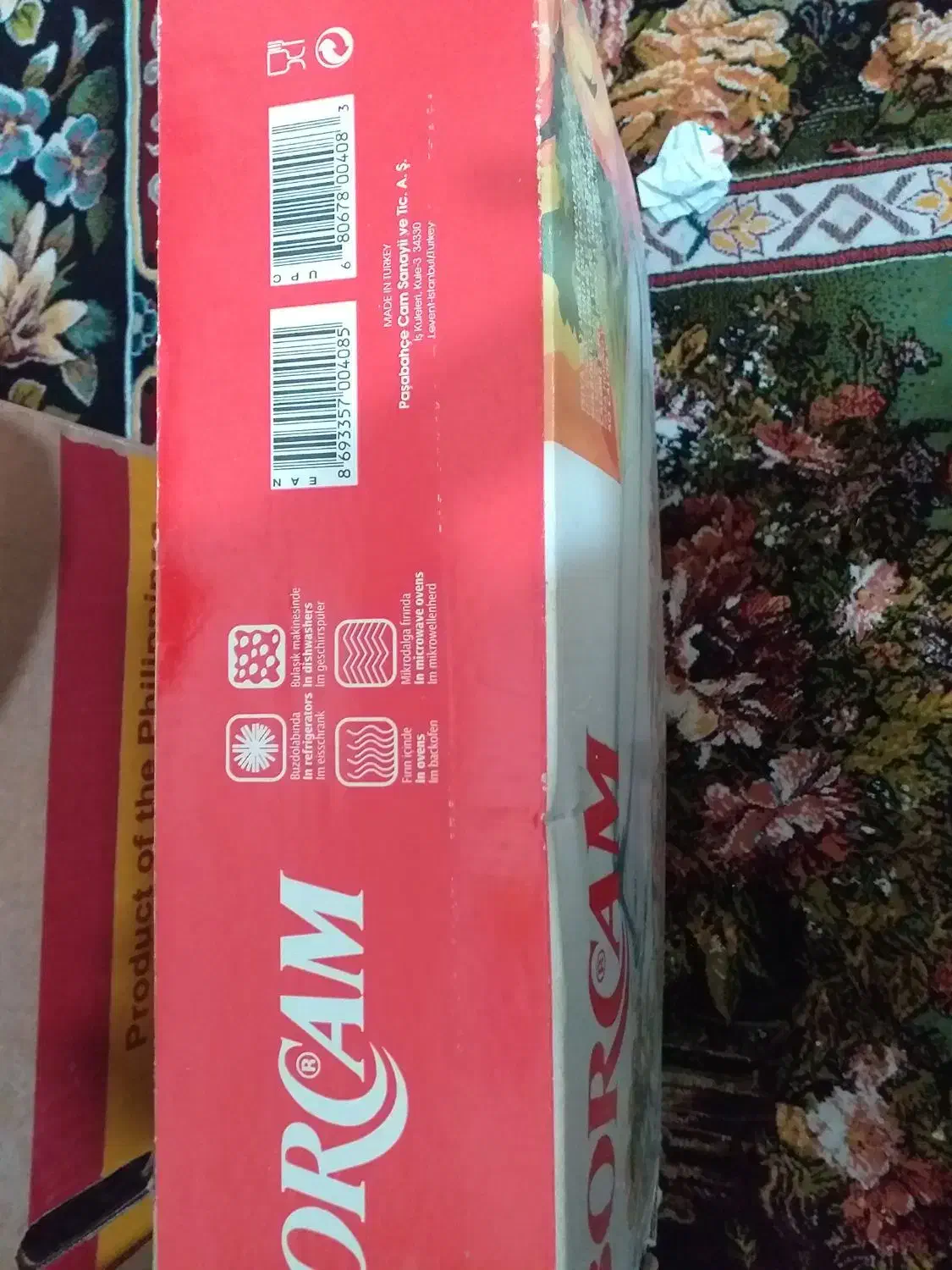 میوه خوری رویال وماهیتابه پیرکس ترک پارچ و لیوان|ظروف سرو و پذیرایی|بوشهر, |دیوار