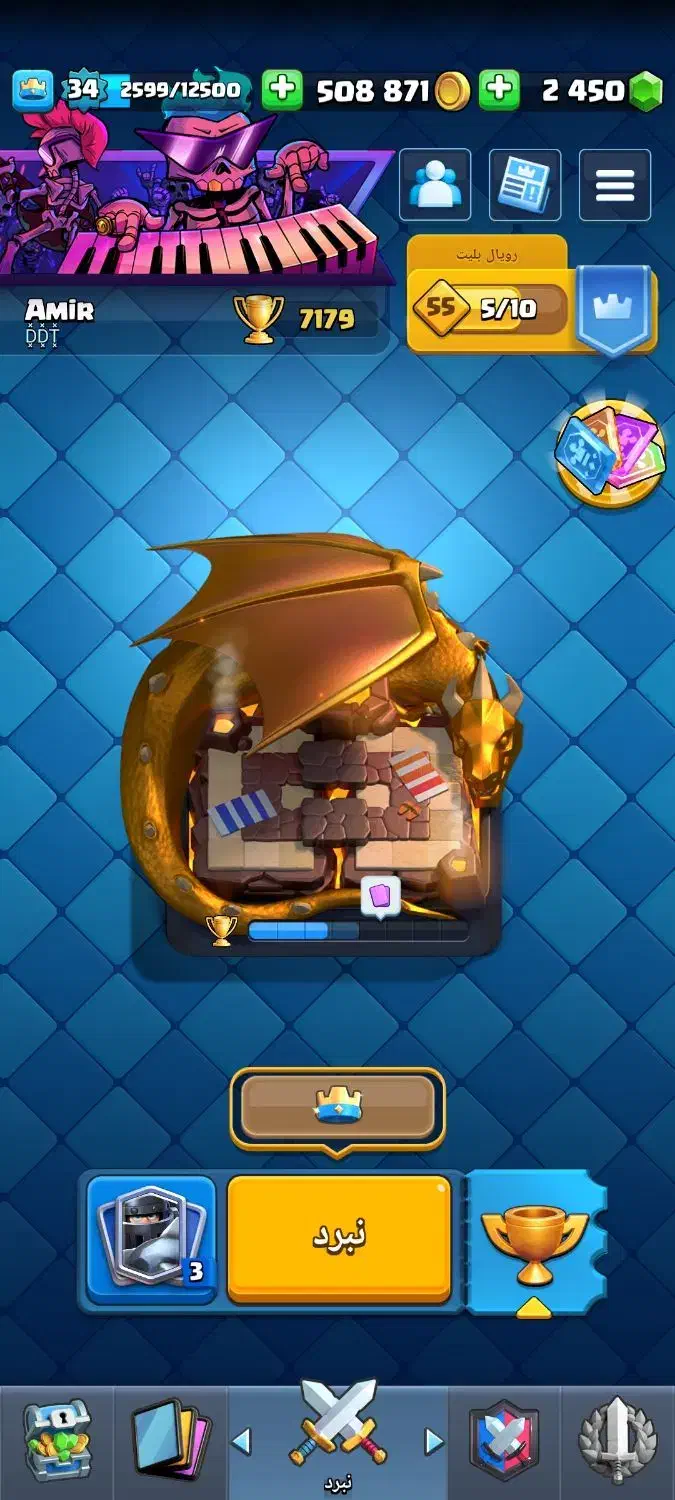 اکانت کلش رویال لول 34|کنسول، بازی ویدئویی و آنلاین|رفسنجان, |دیوار