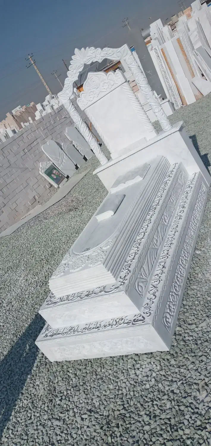 سنگ مزار۷۷   سنگ قبر۷۷|خدمات پیشه و مهارت|بجنورد, |دیوار