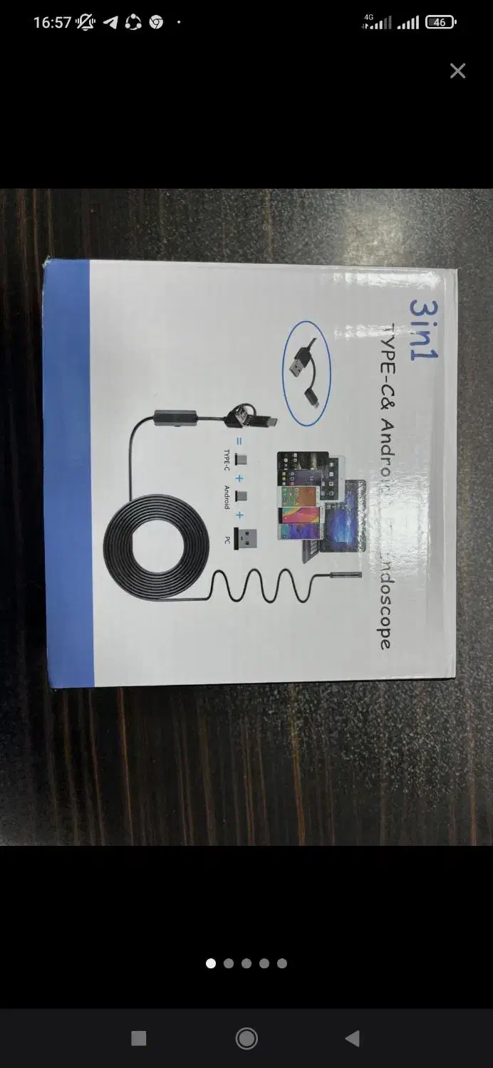 دوربین شلنگی|دوربین مداربسته|خرم‌آباد, |دیوار