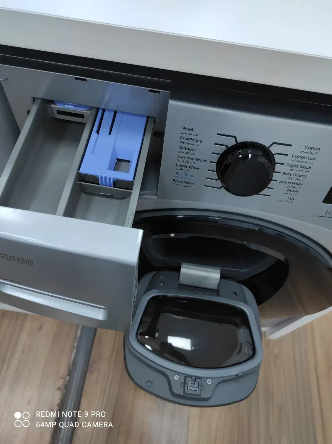 لباسشویی اسنوا (تخفیف ویژه ویترینی)|ماشین لباسشویی و خشککن لباس|چرداول, |دیوار