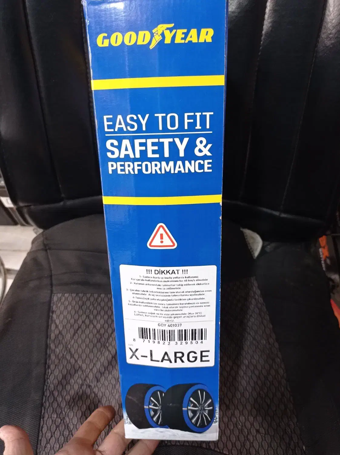 زنجیر چرخ خودروجورابی good year ایتالیایی اصلی|قطعات یدکی و لوازم جانبی|تهران, پامنار|دیوار