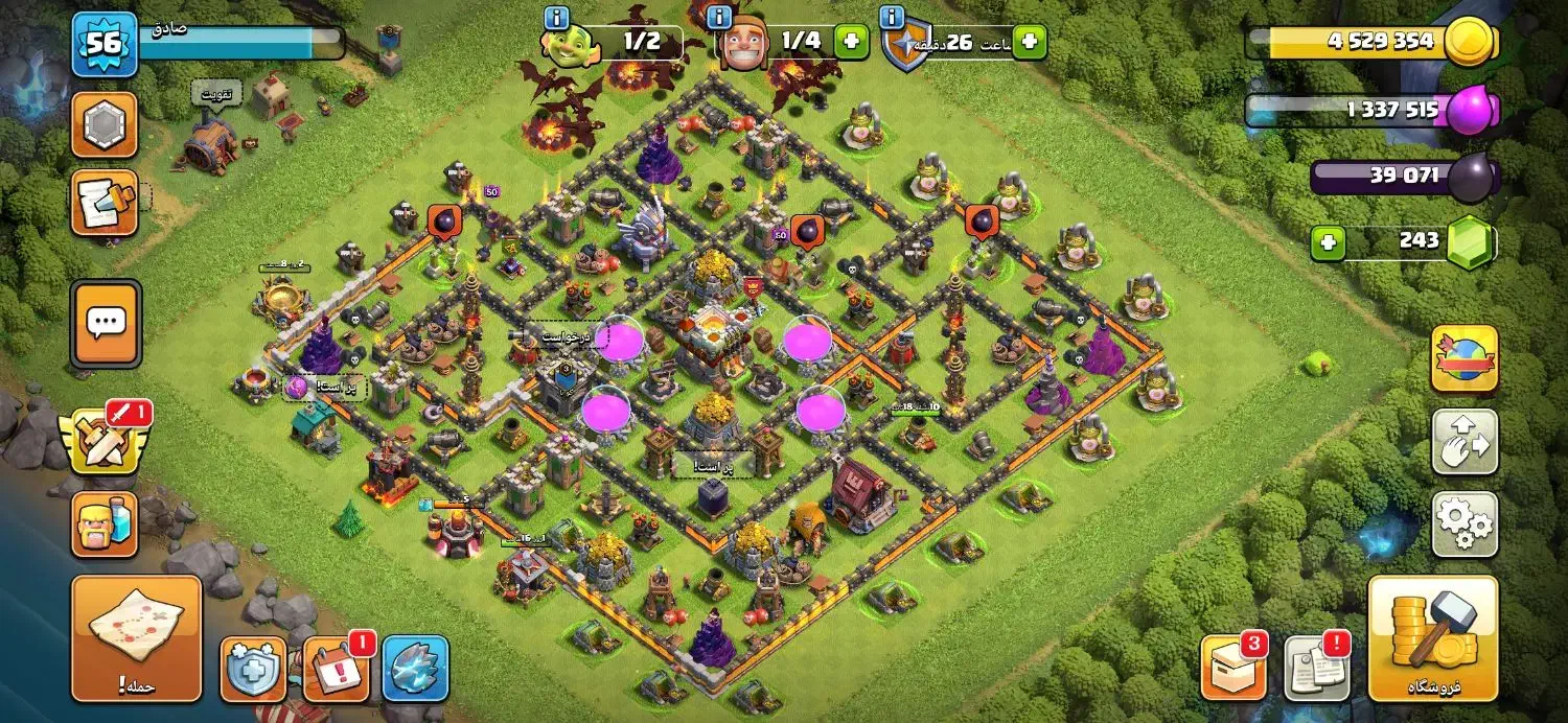 اکانت کلش 56|کنسول، بازی ویدئویی و آنلاین|شاهین دژ, |دیوار