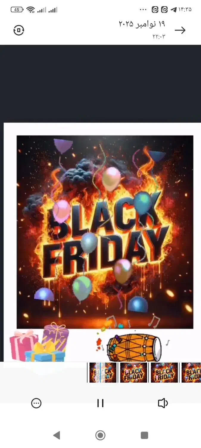 بلک فرایدی با شوینده های نانو|مواد شوینده و دستمال کاغذی|کاشان, دانش|دیوار