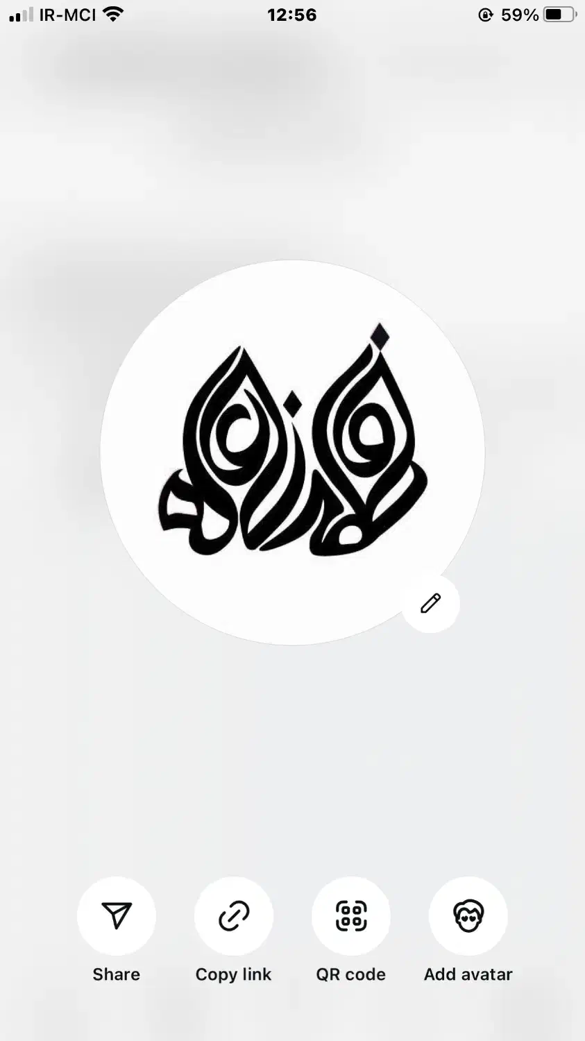 طراحی بنر و‌پوستر برای کسب و کارشما بصورت تخصصی|خدمات رایانه‌ای و موبایل|رفسنجان, |دیوار