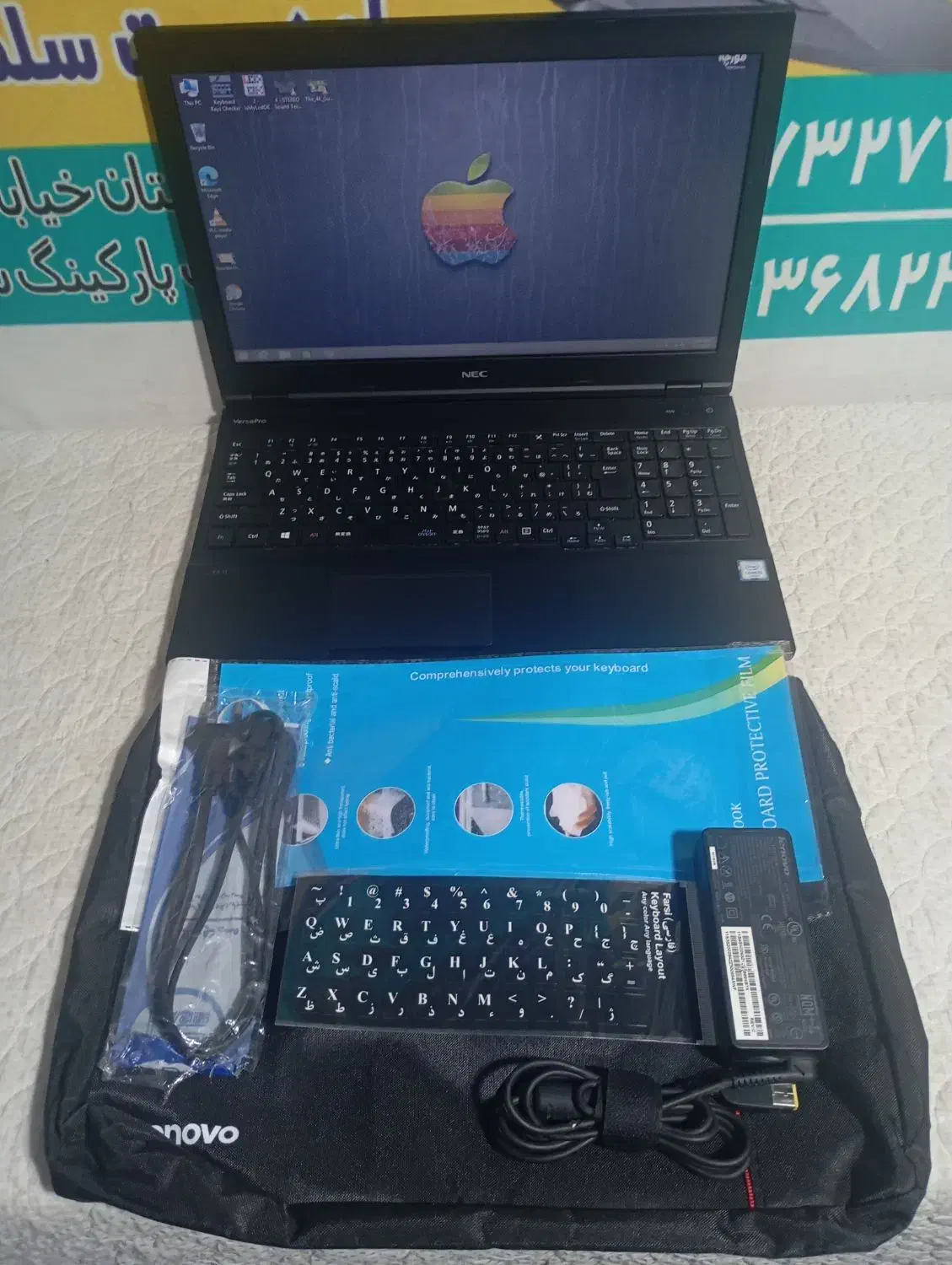 لپ تاپ ژاپنی نسل 6 ddr4 رم 8 لوازم کامل|رایانه همراه|مهرستان, |دیوار