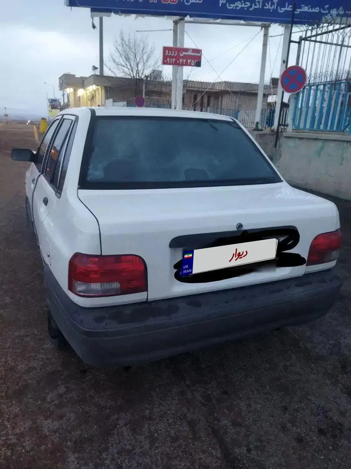 پراید مدل 90|خودرو سواری و وانت|قیدار, |دیوار