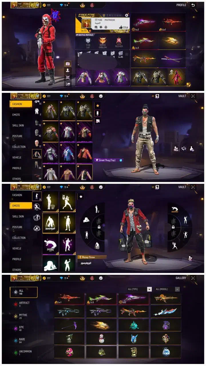 اکانت فری فایر گاد|کنسول، بازی ویدئویی و آنلاین|خورموج, |دیوار