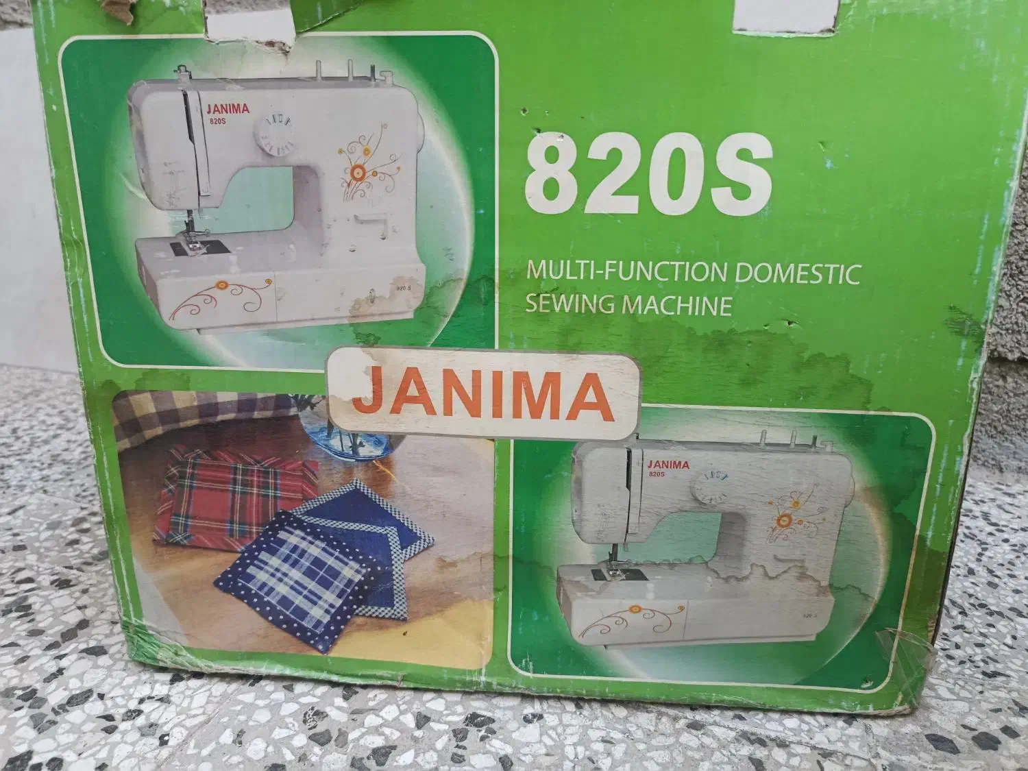 چرخ خیاطی ژانومه مدل 820s|چرخ خیاطی و ریسندگی|گنبد کاووس, |دیوار