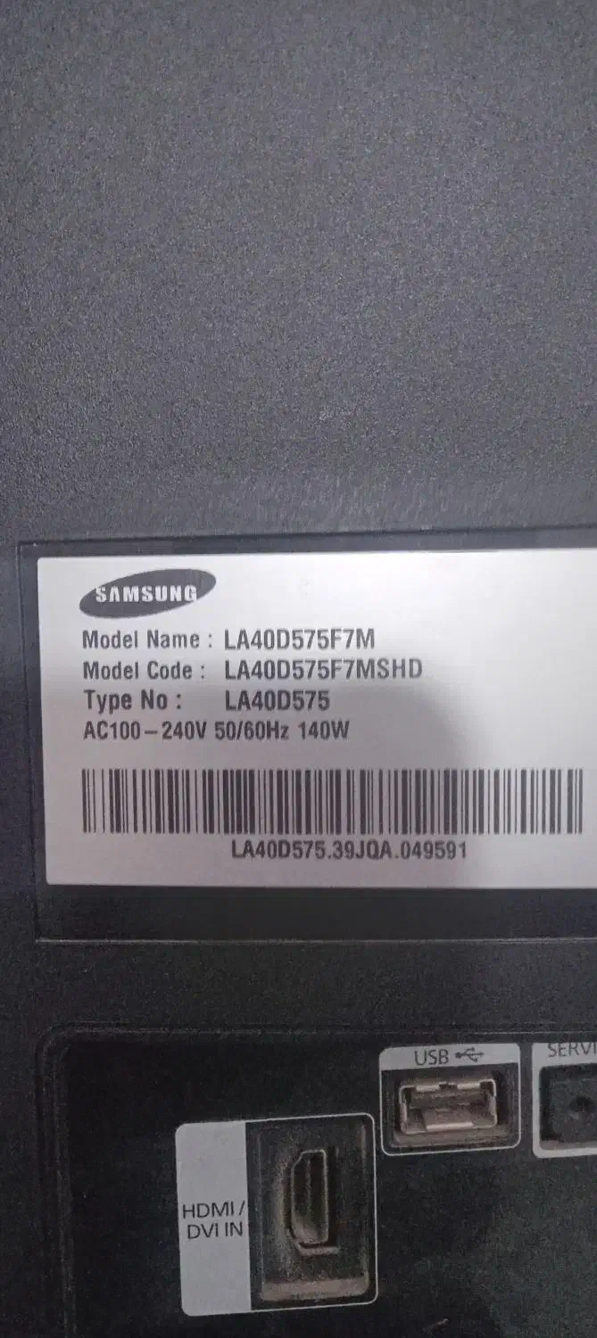 تلویزیون|تلویزیون و پروژکتور|خرم‌آباد, |دیوار