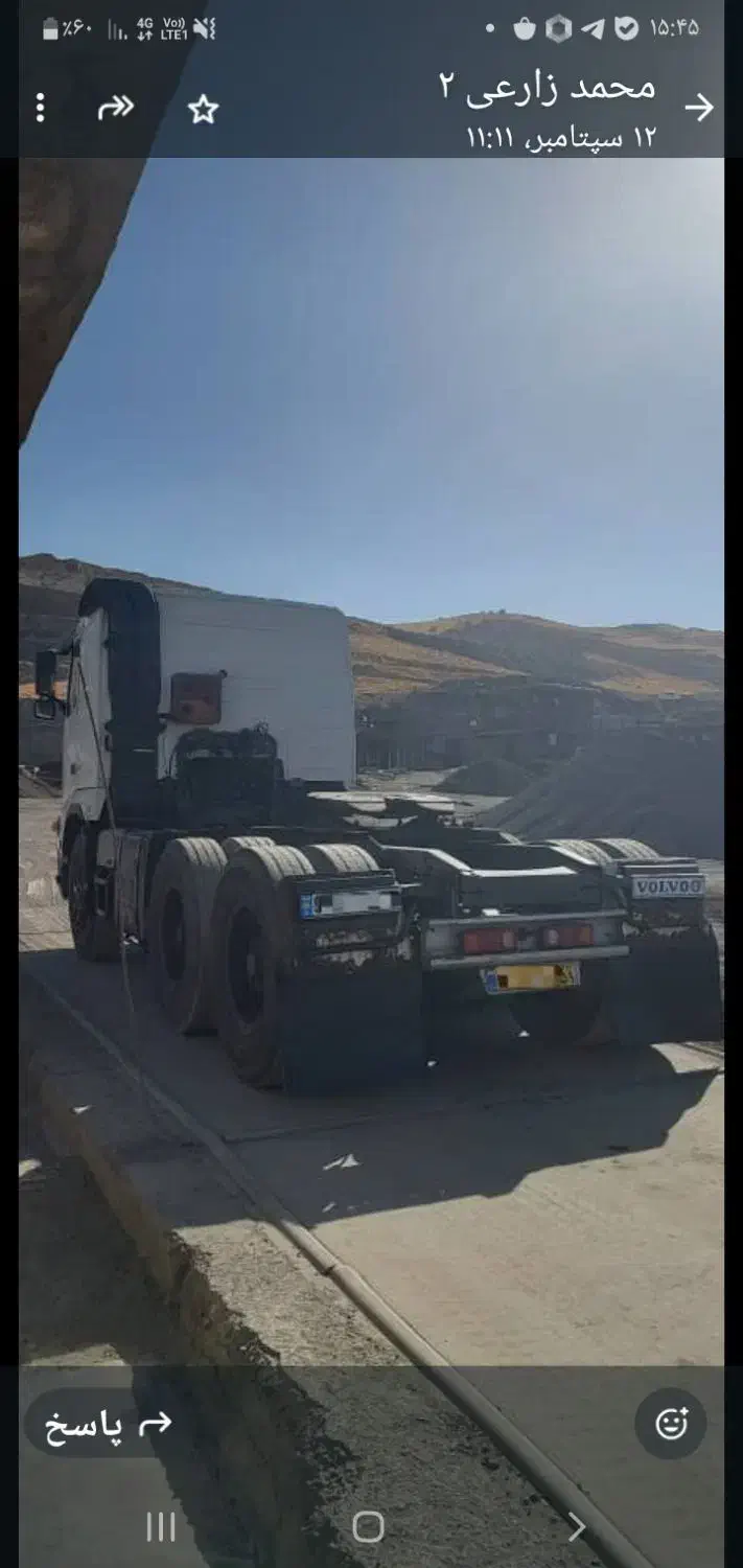 FH420|خودرو سنگین|تهران, آبشار|دیوار