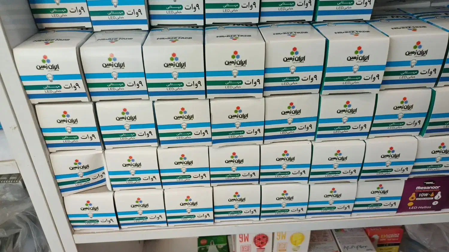 لامپ نه وات ایران زمین|لامپ و چراغ|مرزیکلا, |دیوار