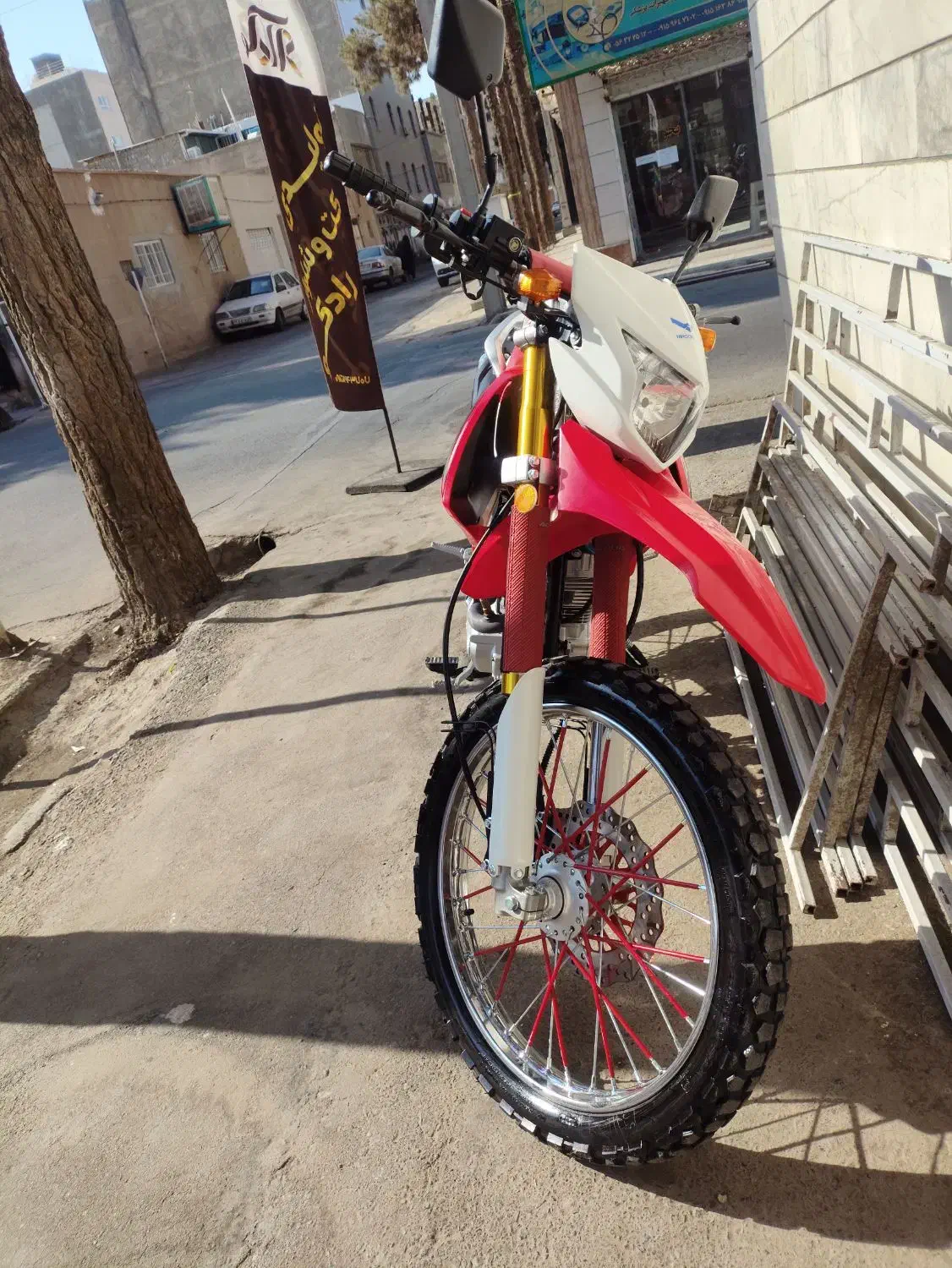 تریل پرواز nms|موتورسیکلت|بیرجند, |دیوار