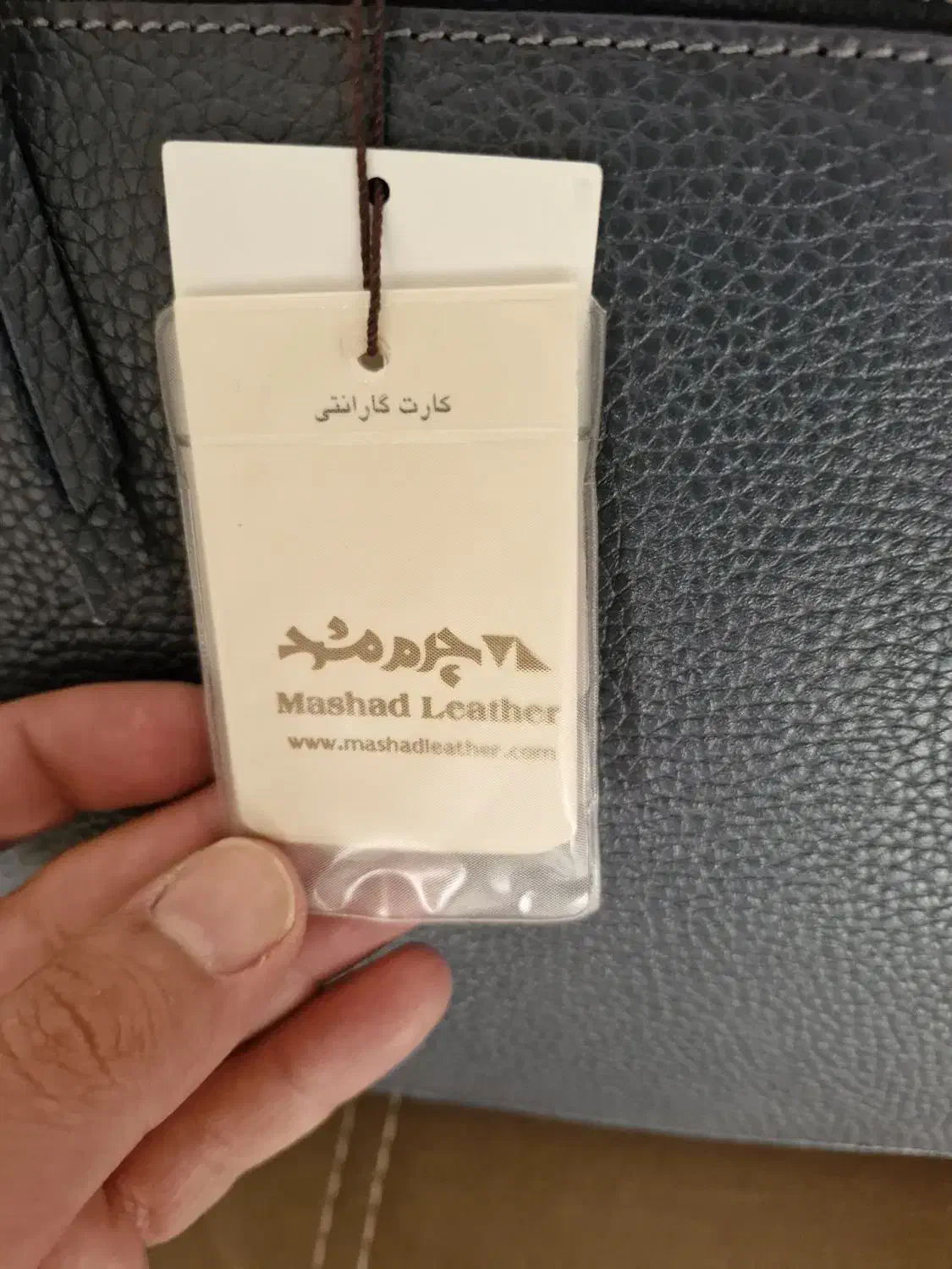 کیف چرم طبیعی مشهد|کیف، کفش، کمربند|اراک, |دیوار