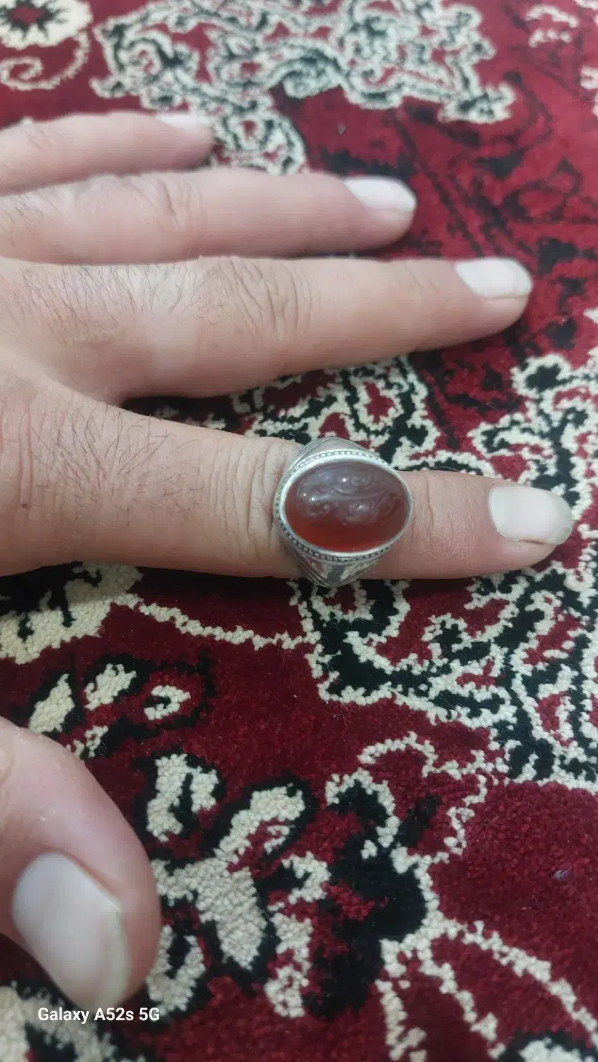 انگشتر|جواهرات|اندیشه, اندیشه فاز ۳|دیوار