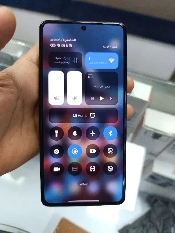 xiaomi x5pro 5g|موبایل|ارومیه, |دیوار