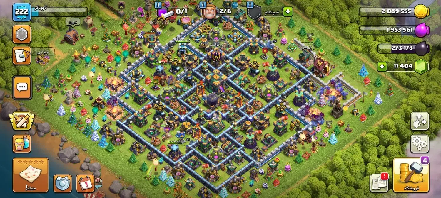 اکانت کلش|کنسول، بازی ویدئویی و آنلاین|فردیس, فردیس|دیوار