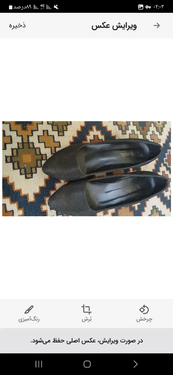 دو جفت کفش زنانه سایز 39 فقط فروش|کیف، کفش، کمربند|زنجان, |دیوار