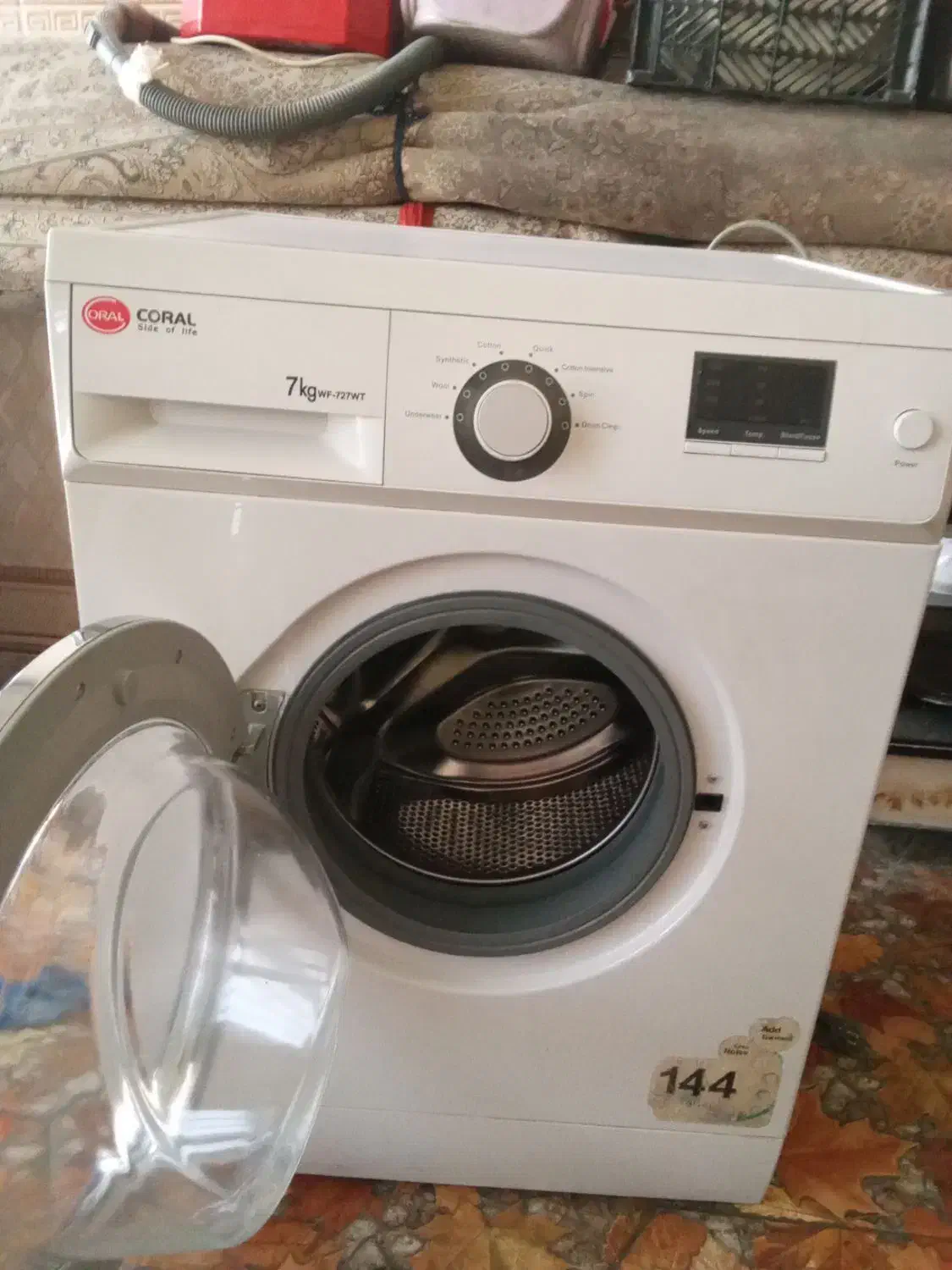 لباسشویی CORAL|ماشین لباسشویی و خشککن لباس|شیروان (خراسان), |دیوار