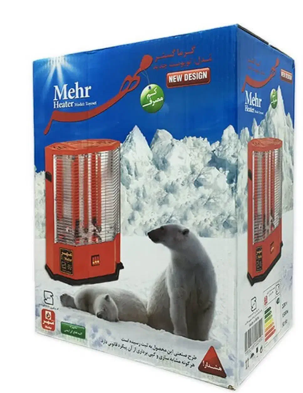 بخاری برقی ایستاده ۳شعله مهر|بخاری، هیتر، شومینه|آمل, |دیوار