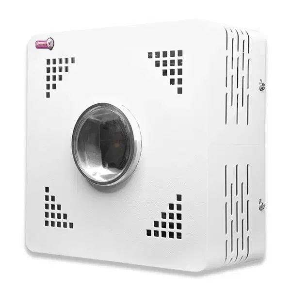 پروژکتور(لامپ)مخصوص رشدگیاه فول اسپکتروم مولتی چیپ|لامپ و چراغ|رودسر, |دیوار