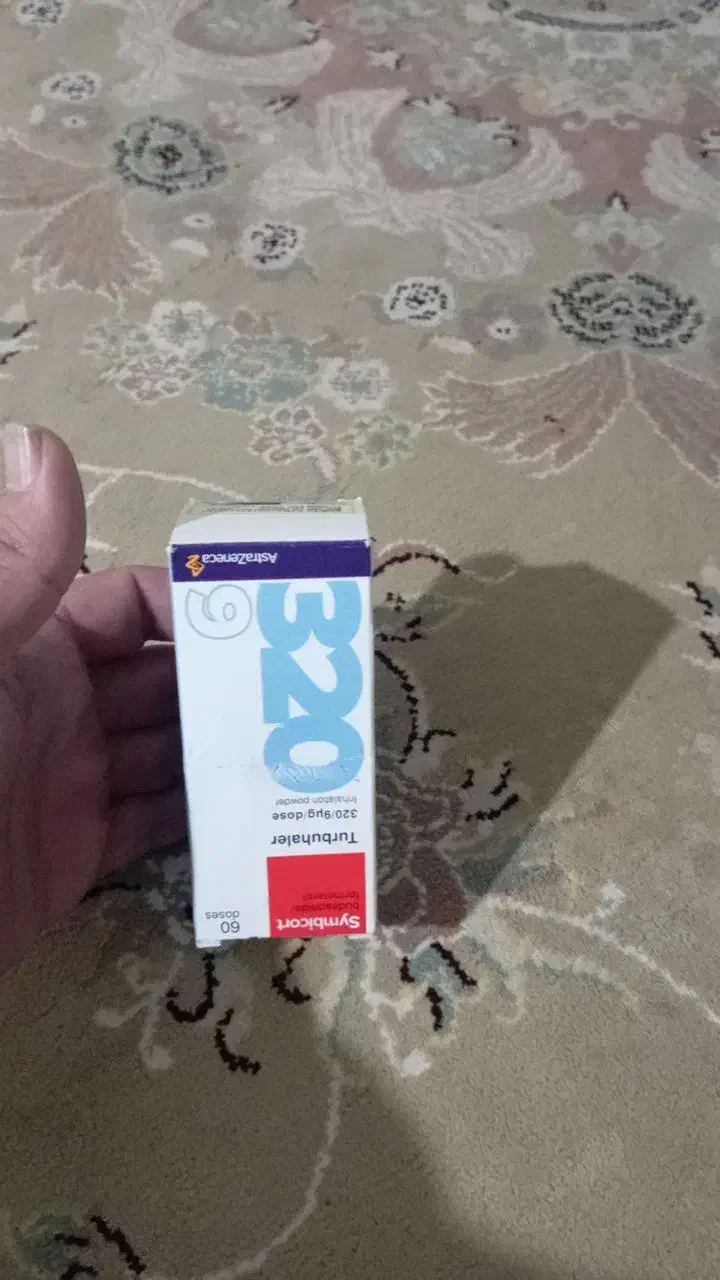 اسپری|آرایشی، بهداشتی، درمانی|مشهد, پورسینا|دیوار